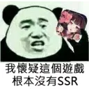 [sticker](media:AAQFABNoY8oyAASnYCIBUtY_GB4-AAIC@telegram)