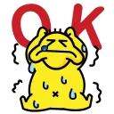 [sticker](media:AAQFABNobt4yAAQUkckGs7hi-QYEAAIC@telegram)