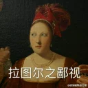 [sticker](media:AAQFABNpdNAyAASr-8LzRf_DszU3AAIC@telegram)