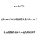 [sticker](media:AAQFABNq6b0yAATilciM6HEXRpclAAIC@telegram)