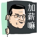 [sticker](media:AAQFABNqkMoyAAStG7g-CRRDeOUzAAIC@telegram)