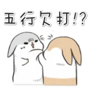 [sticker](media:AAQFABNqkcsyAATCoQRSqI_iEUUUAAIC@telegram)