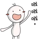 [sticker](media:AAQFABNr578yAAQS1k_yPqi12-4gAAIC@telegram)