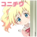 [sticker](media:AAQFABNr7cAyAARL2YEXM75G0wkAAwI@telegram)