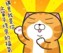 [sticker](media:AAQFABNr88syAAS03MmjNyqpf9sGAAIC@telegram)