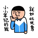 [sticker](media:AAQFABNrI8EyAAT9C-XHOWYZ9BYBAQABAg@telegram)