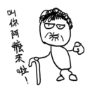 [sticker](media:AAQFABNrPL4yAASOl5pnvgNo59wSAAIC@telegram)