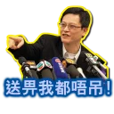 [sticker](media:AAQFABNrWrMyAAR7oWE2p9kk3qgXAAIC@telegram)