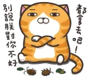 [sticker](media:AAQFABNrXr4yAASUum8J6B73sA4PAAIC@telegram)