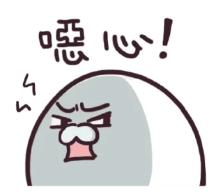 [sticker](media:AAQFABNs3fcyAARuRYCUuyrzQEZAAAIC@telegram)