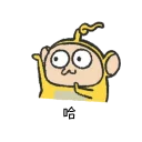 [sticker](media:AAQFABNs9MAyAAQbRNMdh7l4-34kAAIC@telegram)