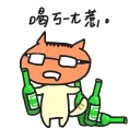 [sticker](media:AAQFABNsGcoyAARpiyMaYANO5rEeAAIC@telegram)