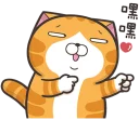 [sticker](media:AAQFABNsLtAyAASWttSXNZanaU44AAIC@telegram)