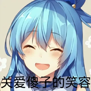 [sticker](media:AAQFABNstL8yAAQRq0RD-DQjMCsAAwI@telegram)
