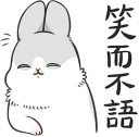 [sticker](media:AAQFABNt49QyAAQQJ6p-Bvus2bNJAAIC@telegram)