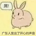 [sticker](media:AAQFABNt9tQyAARXDo98T6piiwYYAAIC@telegram)