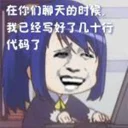 [sticker](media:AAQFABNtkb8yAARuqslUJfZZwrcXAAIC@telegram)