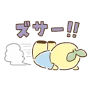 [sticker](media:AAQFABNtvssyAAQGqhUliDLrSVtHAAIC@telegram)