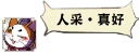 [sticker](media:AAQFABNty8syAASCthgTDk_b1G4jAAIC@telegram)
