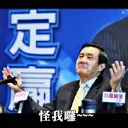 [sticker](media:AAQFABNu870yAASPc5eYR3rSYWEZAAIC@telegram)