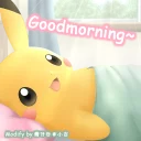 [sticker](media:AAQFABNuksoyAAQN1fMczBADKgouAAIC@telegram)