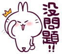 [sticker](media:AAQFABNv1r0yAATSqw0bTKZyd8k4AAIC@telegram)
