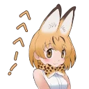 [sticker](media:AAQFABNv5ssyAATiB5XMgjw5JR4UAAIC@telegram)