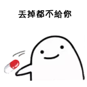 [sticker](media:AAQFABNv6NQyAAQ43AABKPuYl3OWJgACAg@telegram)