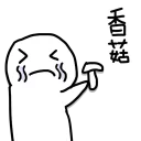 [sticker](media:AAQFABNvEcoyAASIdSLV32FWUnoKAAIC@telegram)