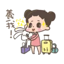 [sticker](media:AAQFABNvFsoyAAQg5J5iJNkHEjk9AAIC@telegram)