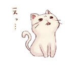 [sticker](media:AAQFABNwAcEyAAS5H9tUvaAtBLQQAAIC@telegram)