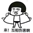 [sticker](media:AAQFABNwFcoyAAQ2duPPQNtlgzJEAAIC@telegram)