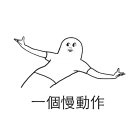 [sticker](media:AAQFABNwFsoyAAQ8MxL8VJliDjgGAAIC@telegram)