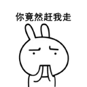 [sticker](media:AAQFABNwLb4yAAQSJujPW0tGQCcKAAIC@telegram)