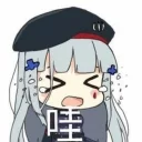 [sticker](media:AAQFABNwTMoyAATFeZjk6Y1opn5YAgABAg@telegram)