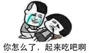 [sticker](media:AAQFABNxAAHMMgAErGILJHMn1hUJRgACAg@telegram)