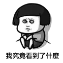 [sticker](media:AAQFABNxDMEyAAQMRCi54zDFho4VAAIC@telegram)