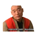 [sticker](media:AAQFABNxQb4yAASkRzZWEJQq98gVAAIC@telegram)