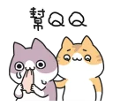 [sticker](media:AAQFABNxW9YyAASL06YCBJNjIM8kAAIC@telegram)