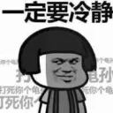 [sticker](media:AAQFABNxd9AyAATxJPrg6-eYiPYlAAIC@telegram)