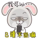[sticker](media:AAQFABNxg8oyAASyHzNRkM5-k2M9AAIC@telegram)