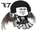 [sticker](media:AAQFABNxmtAyAARlHHa_v0vVmGITAAIC@telegram)