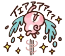 [sticker](media:AAQFABNxqb8yAATbYjuO80taFWQMAAIC@telegram)