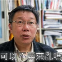 [sticker](media:AAQFABNy7MAyAASgIlaNUPyEGLMGAAIC@telegram)