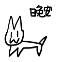 [sticker](media:AAQFABNy88AyAARV2DcGPJQsAh0CAAIC@telegram)