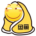 [sticker](media:AAQFABNyONMyAAQTMActYFT7Gd45AAIC@telegram)