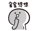 [sticker](media:AAQFABNybL8yAAT0lYGr09yKE2MhAAIC@telegram)