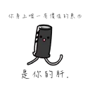 [sticker](media:AAQFABNyz8syAAQWLtZUdtTiC24QAAIC@telegram)