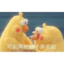 [sticker](media:AAQFABNz6MsyAASDAnv4FDwHHsIzAAIC@telegram)