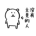 [sticker](media:AAQFABNzUtAyAASE1tRPvCa2eUw4AAIC@telegram)